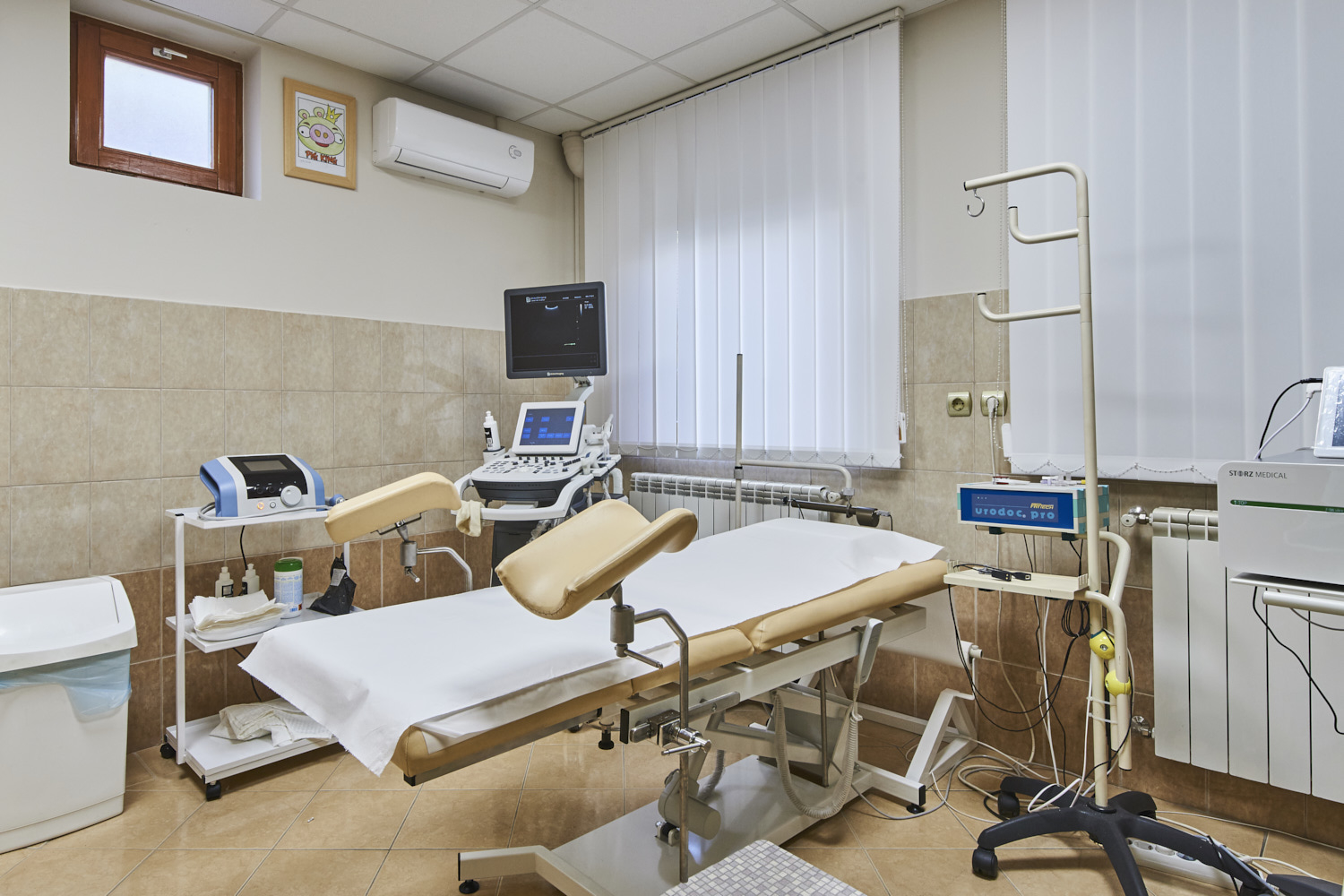Urológiai szakrendelés, járóbeteg-ellátás - Medicover Kórház és Klinika